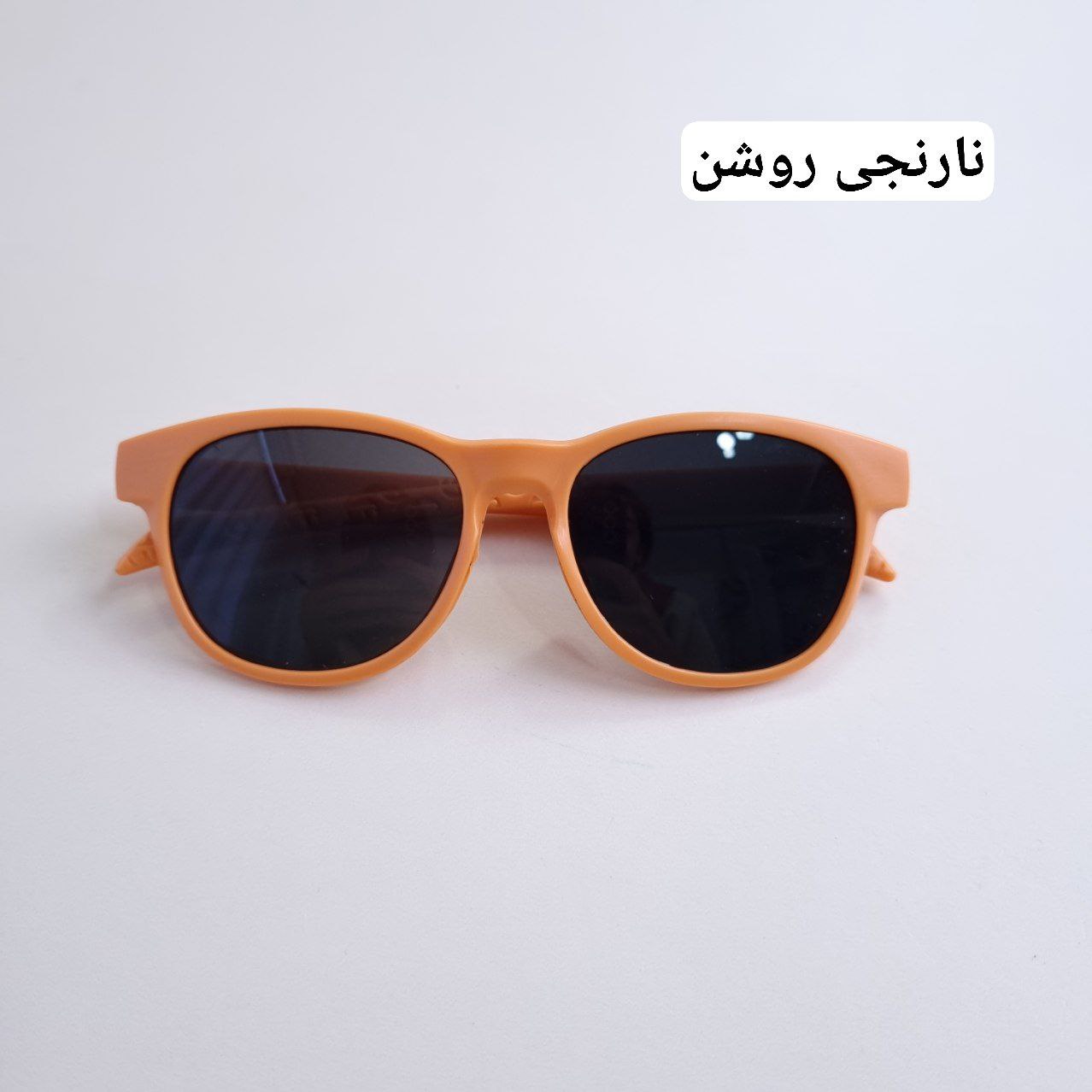 عکس عینک اسپرت متین سایز 3سال تا 10سال - شماره 5