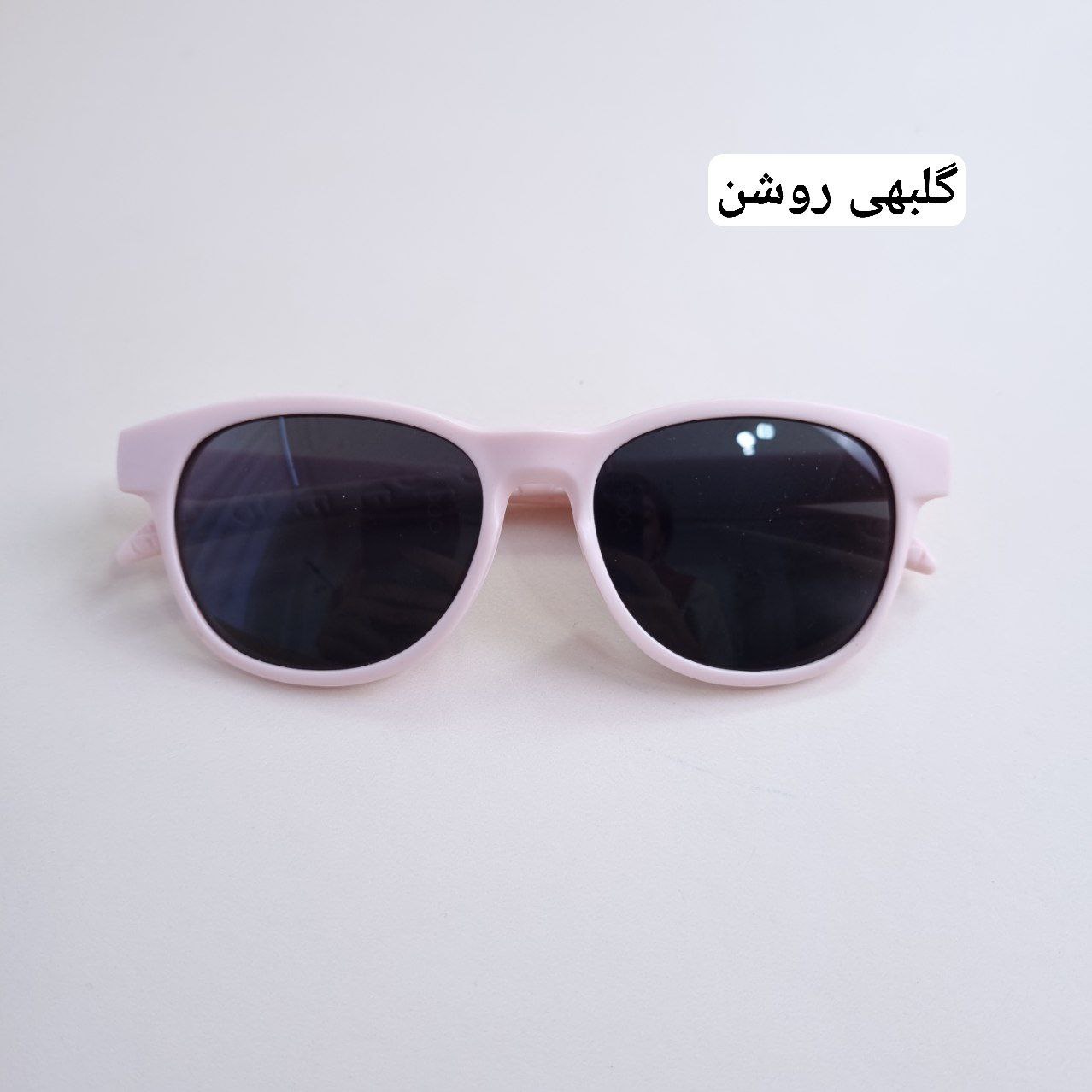 عکس عینک اسپرت متین سایز 3سال تا 10سال - شماره 9