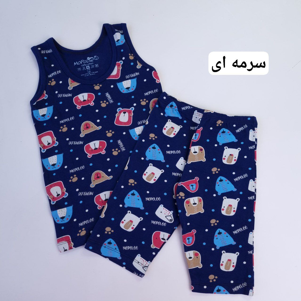 عکس تاپ شلوارک موپولوی خرسی - شماره 4