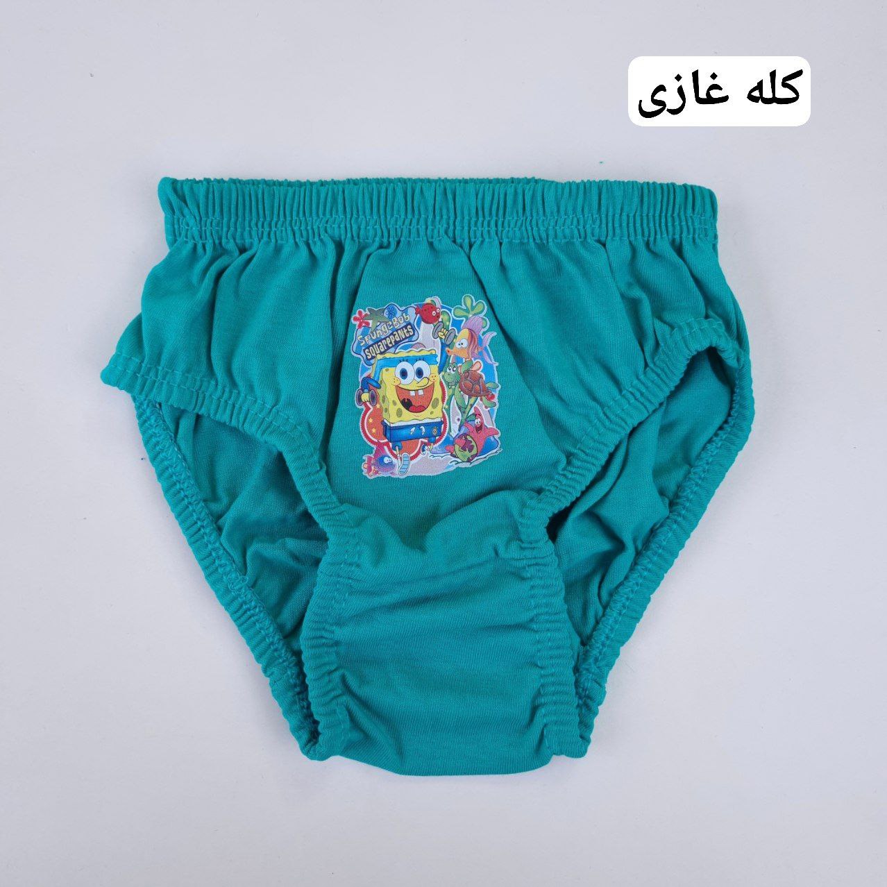 عکس شورت پسرونه میکس - شماره 6