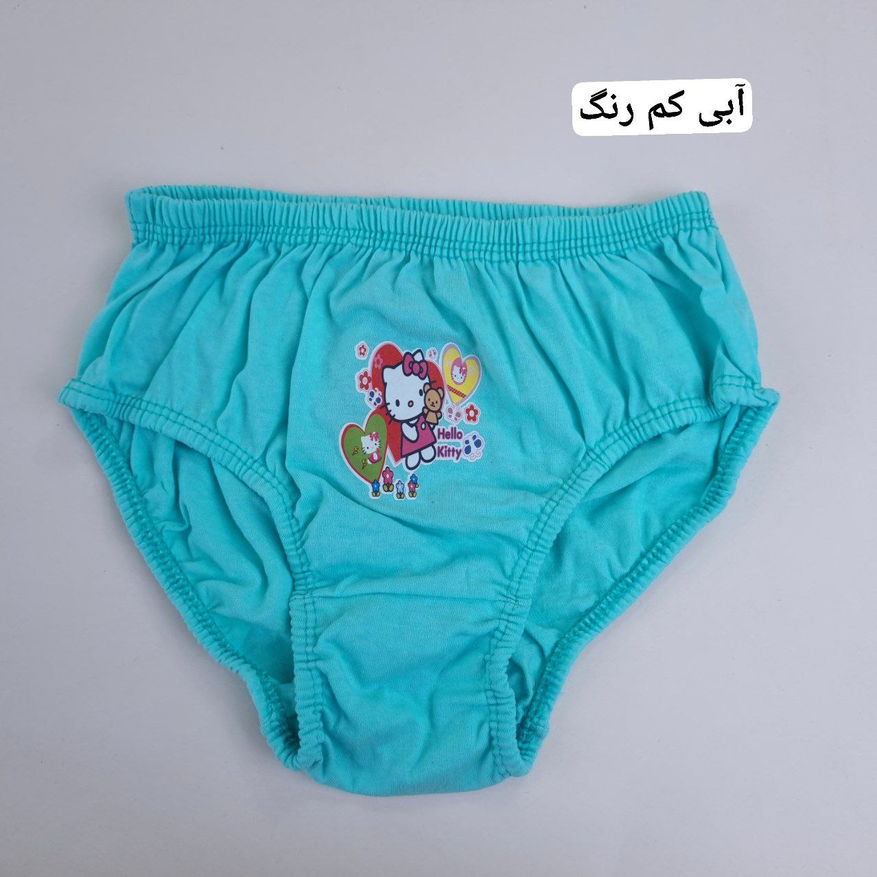 عکس شورت اسلیپ فانتزی - شماره 2