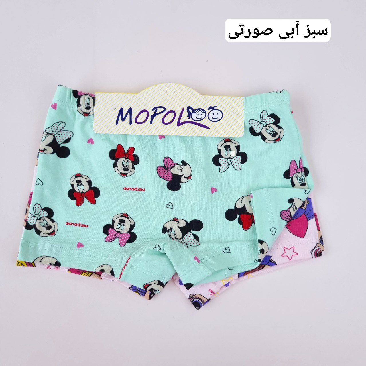 عکس شورت پادار میکی و موپولو - شماره 6
