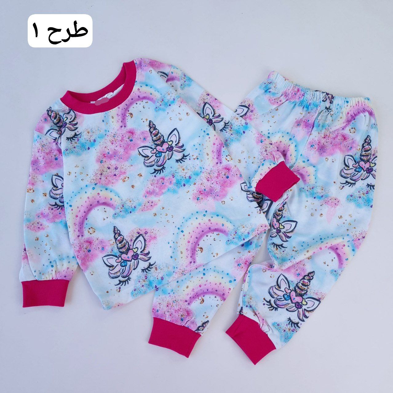 عکس بلوز شلوار راحتی لطیفک - شماره 2