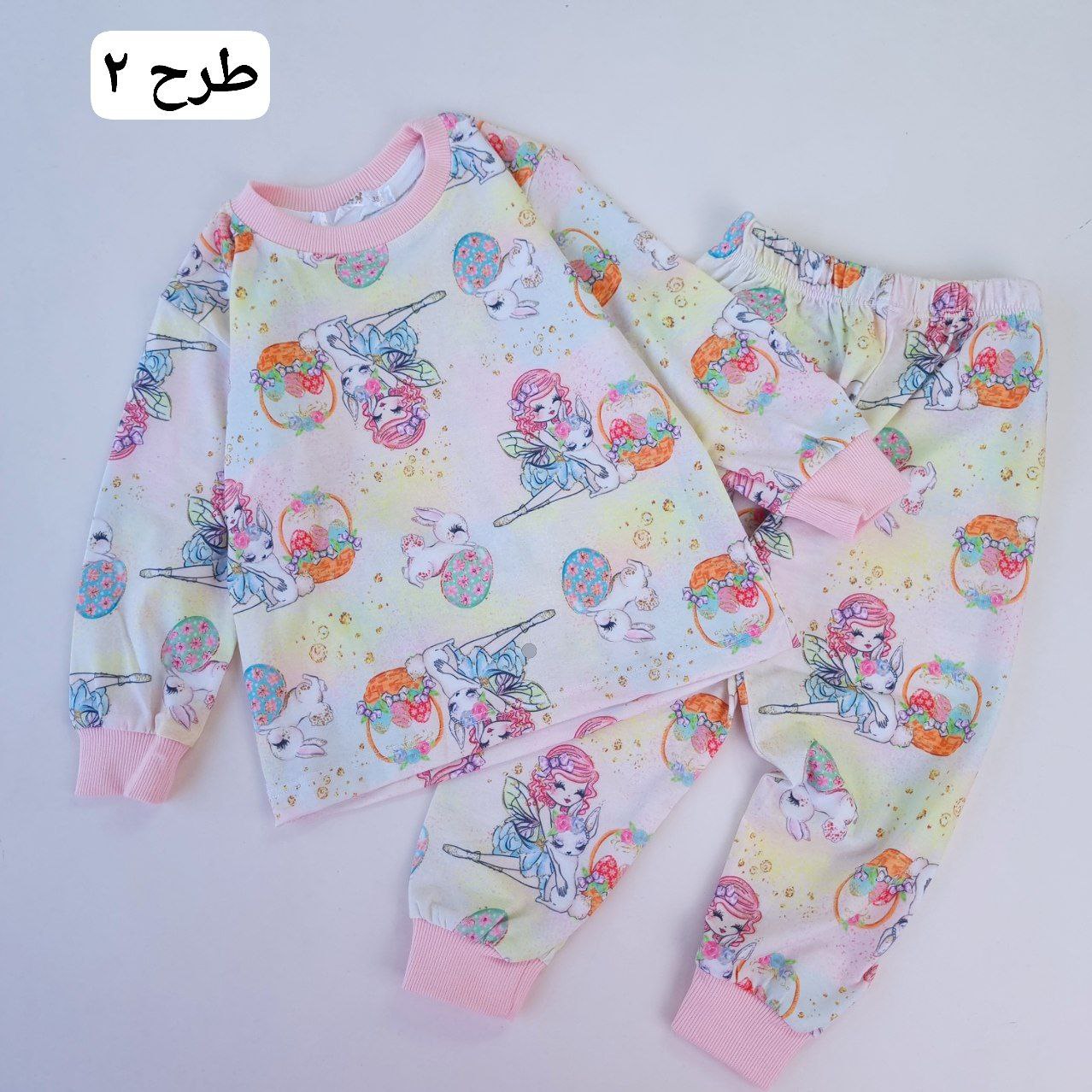 عکس بلوز شلوار راحتی لطیفک - شماره 3