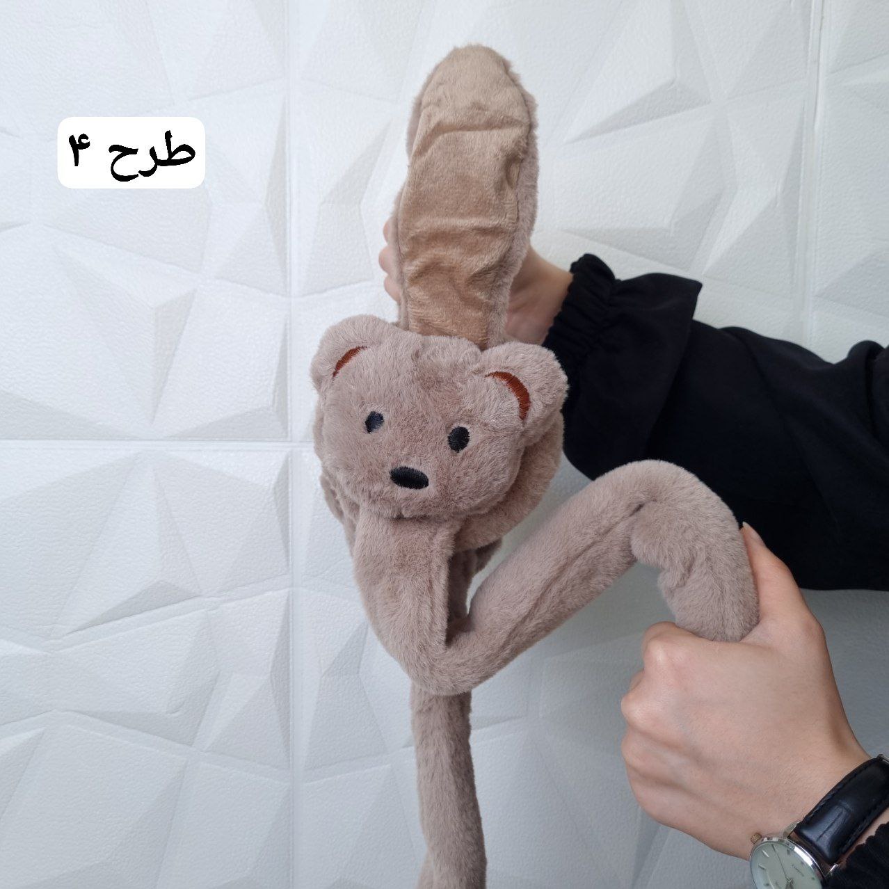 عکس گوشگیر پمپی حیوانات کیوت - شماره 5