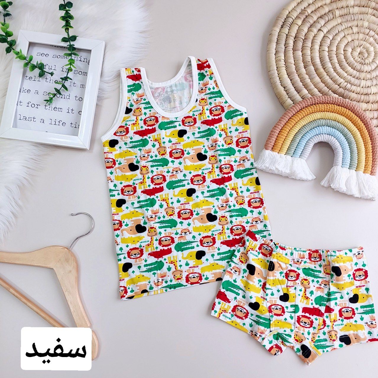 عکس شورت و زیرپوش تمساح و شیر - شماره 7