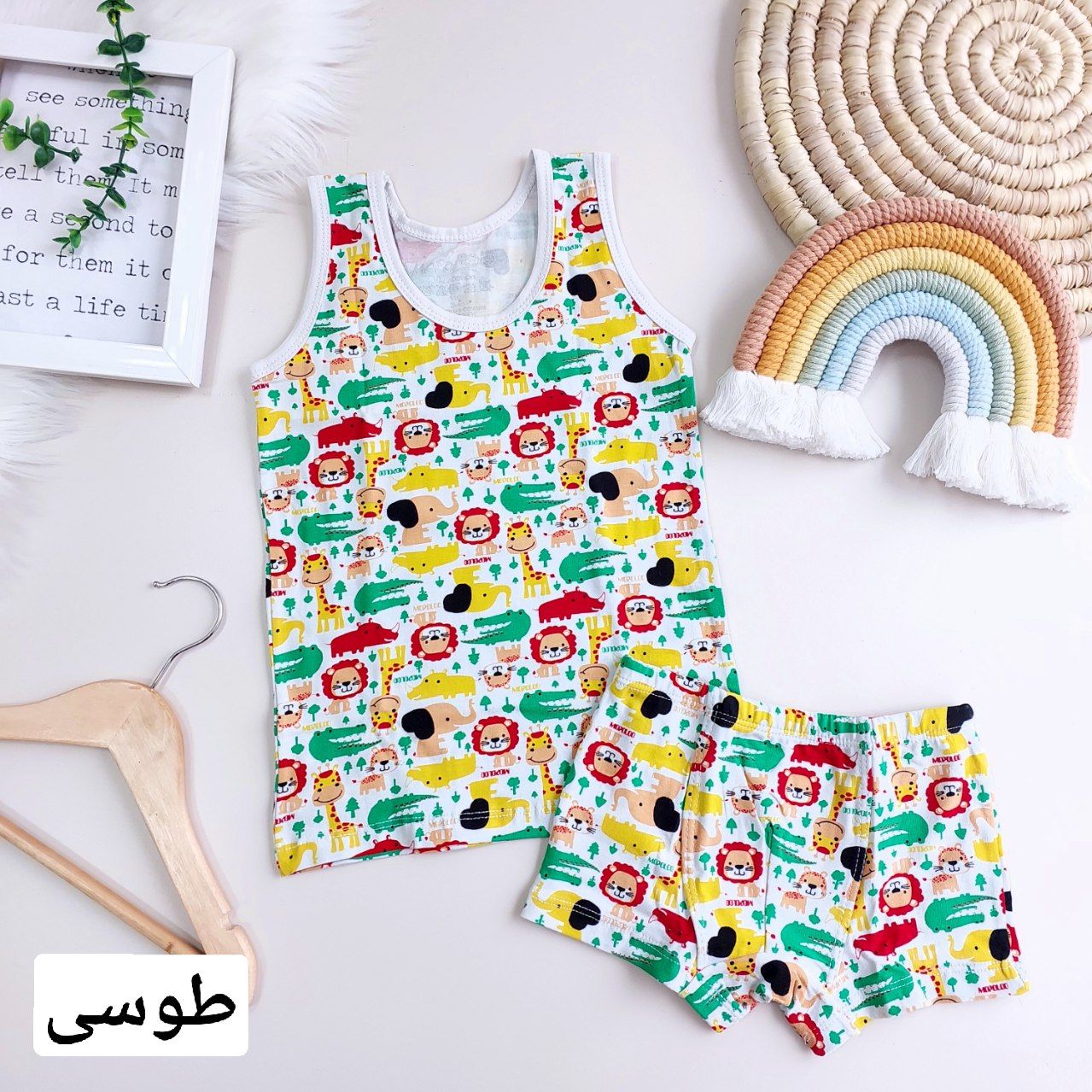 عکس شورت و زیرپوش تمساح و شیر - شماره 5
