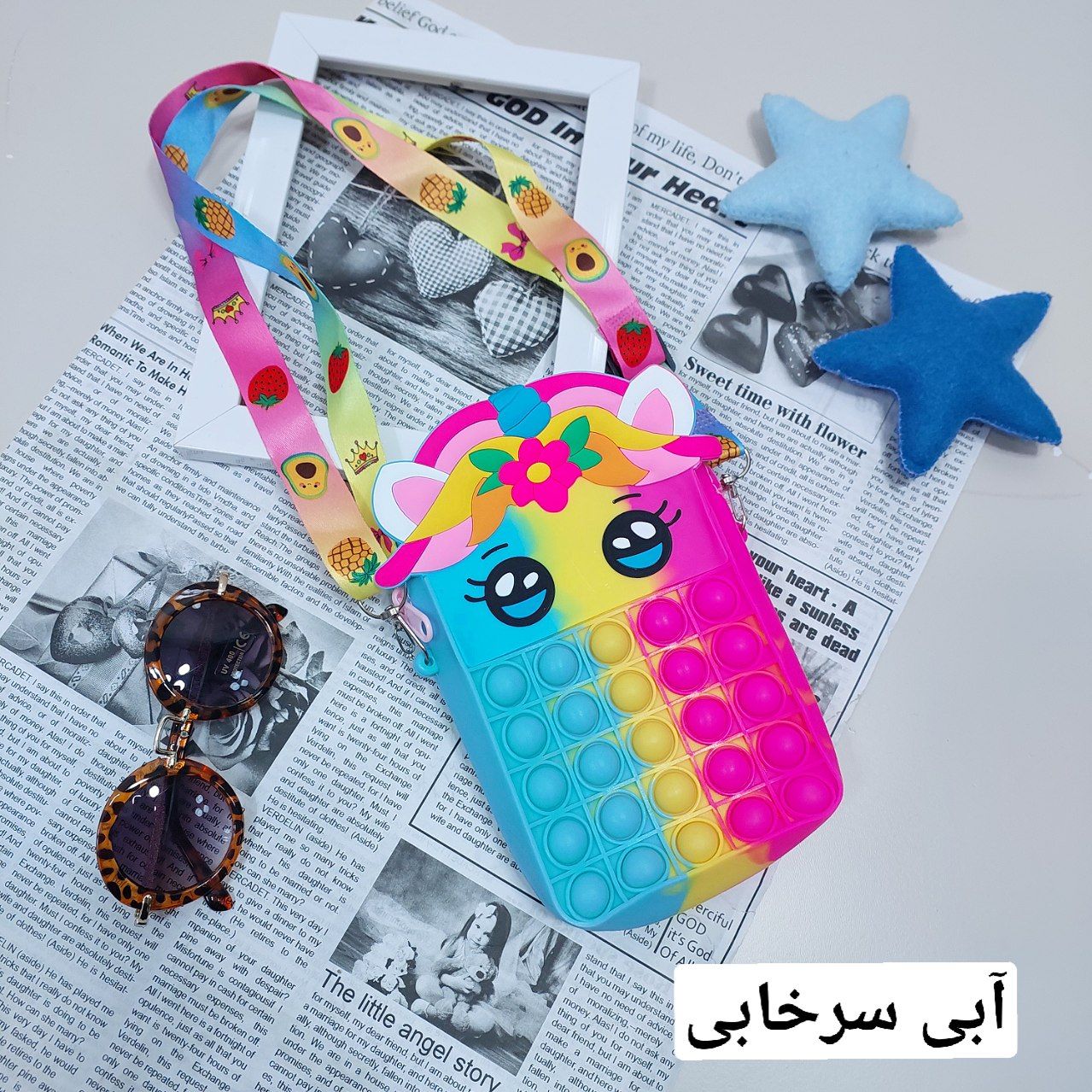 عکس کیف پاپتی - شماره 3