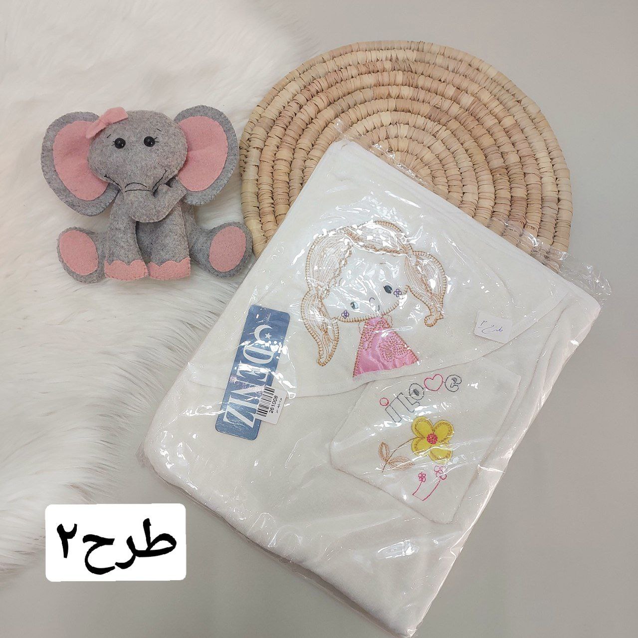 عکس حوله دنیز - شماره 3