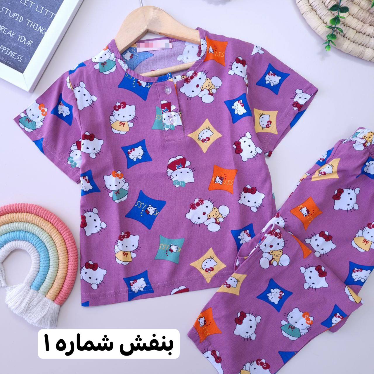 عکس تیشرت شلوار نخی کیتی - شماره 8