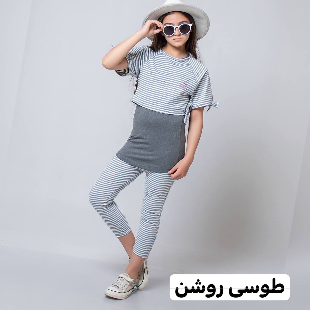 عکس سه تیکه رینگر کیتی - شماره 15