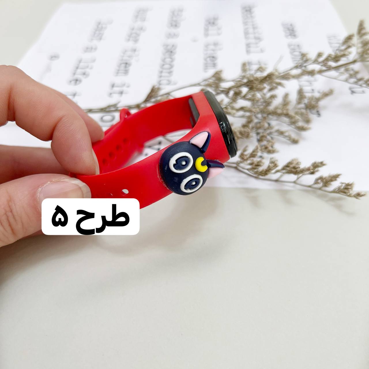 عکس ساعت طرحدار جدید - شماره 6