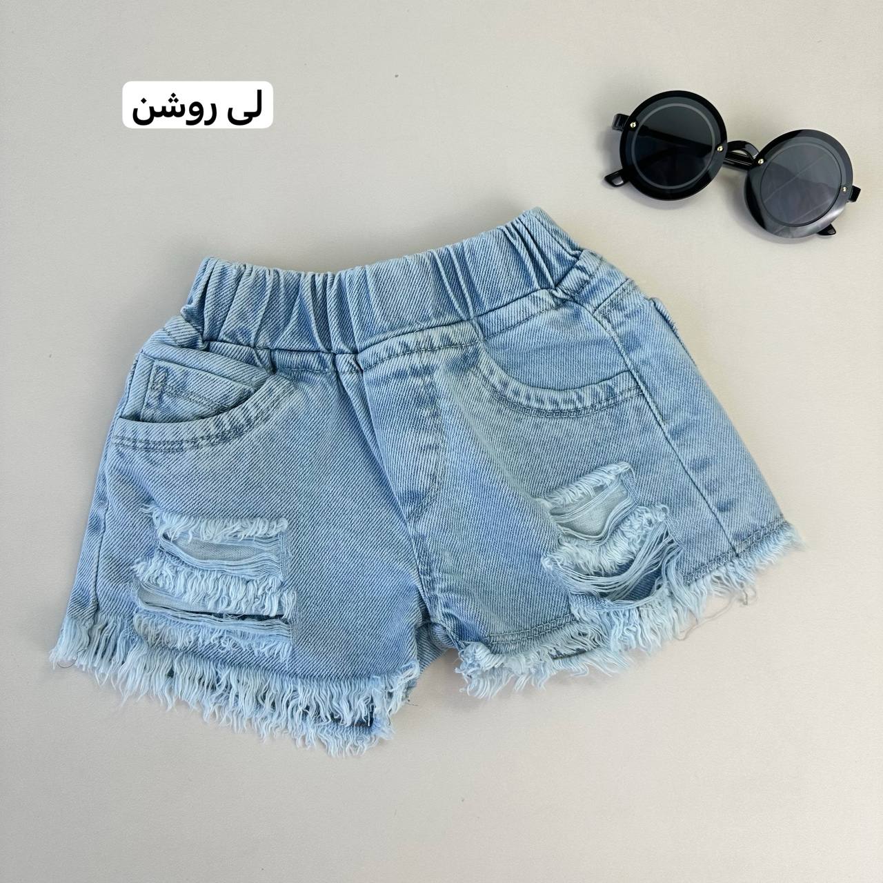 عکس تک شلوارک جین زاپدار اسپرت - شماره 11