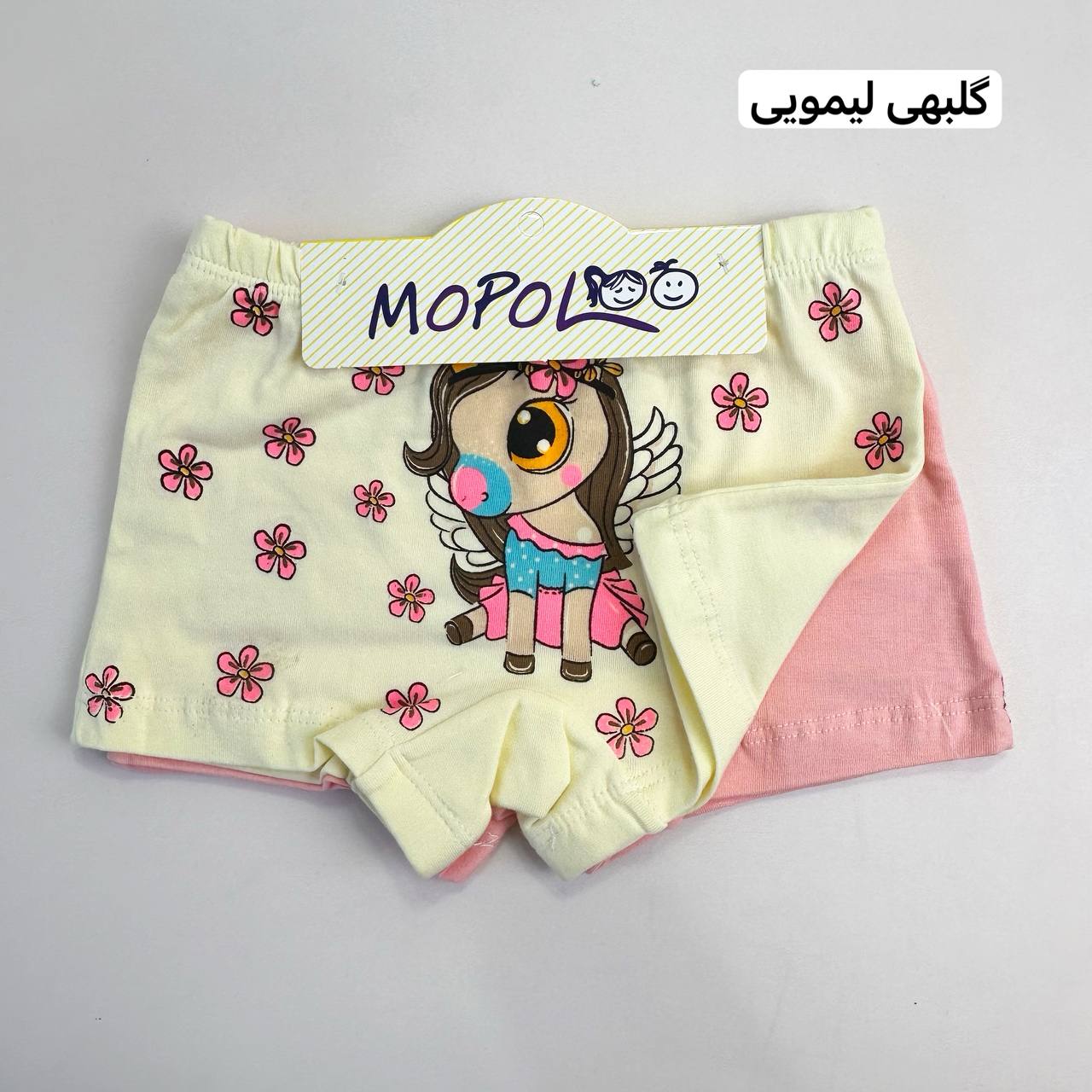 عکس شورت پادار جفتی یونیکورن موپولو - شماره 3