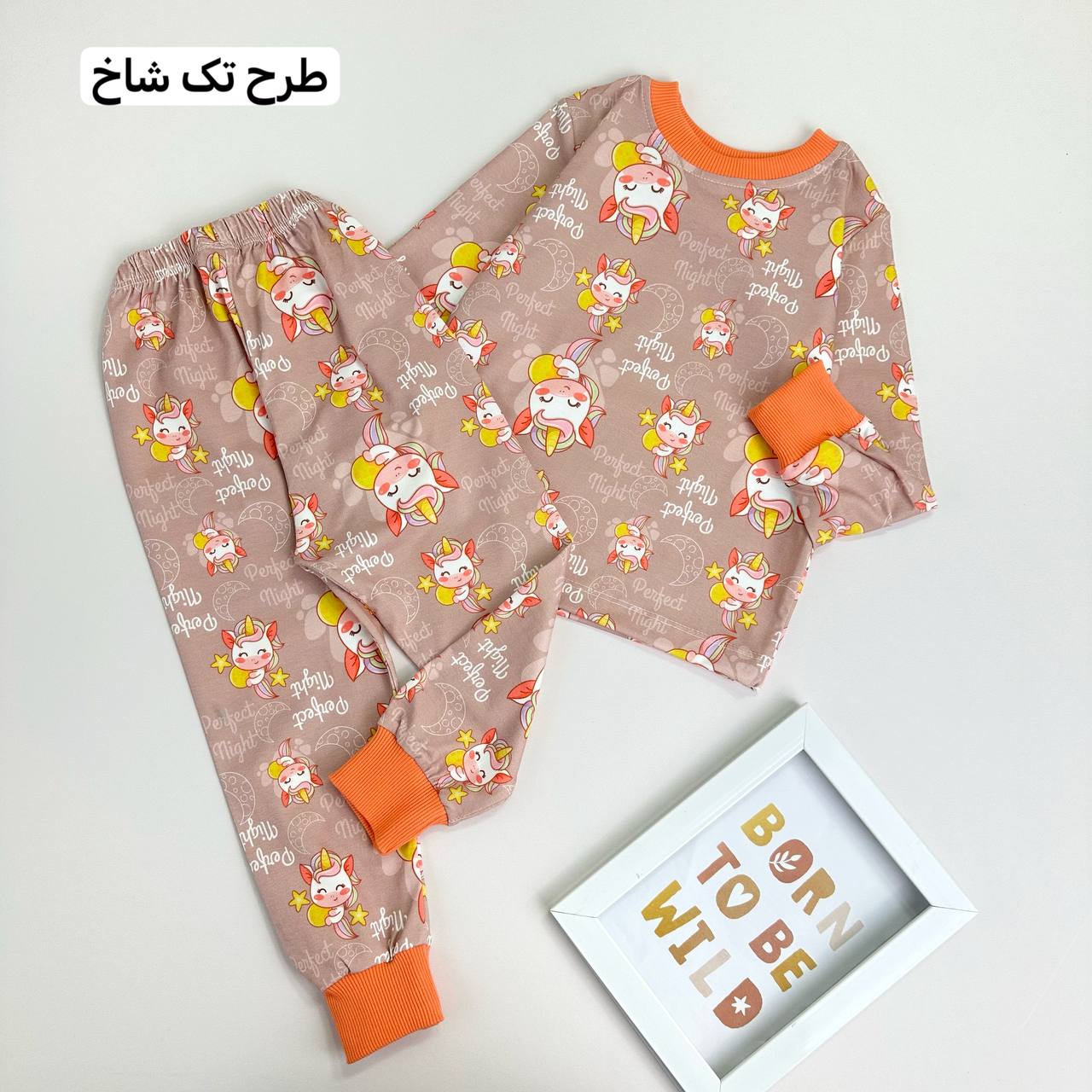 عکس بلوز شلوار راحتی 2طرح ملوسک - شماره 2