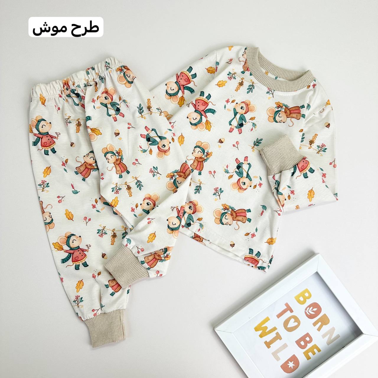 عکس بلوز شلوار راحتی 2طرح ملوسک - شماره 3