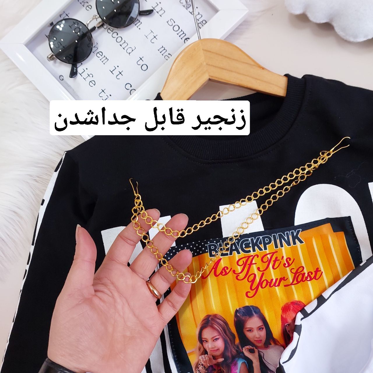 عکس کراپ دختران لاکچری - شماره 3