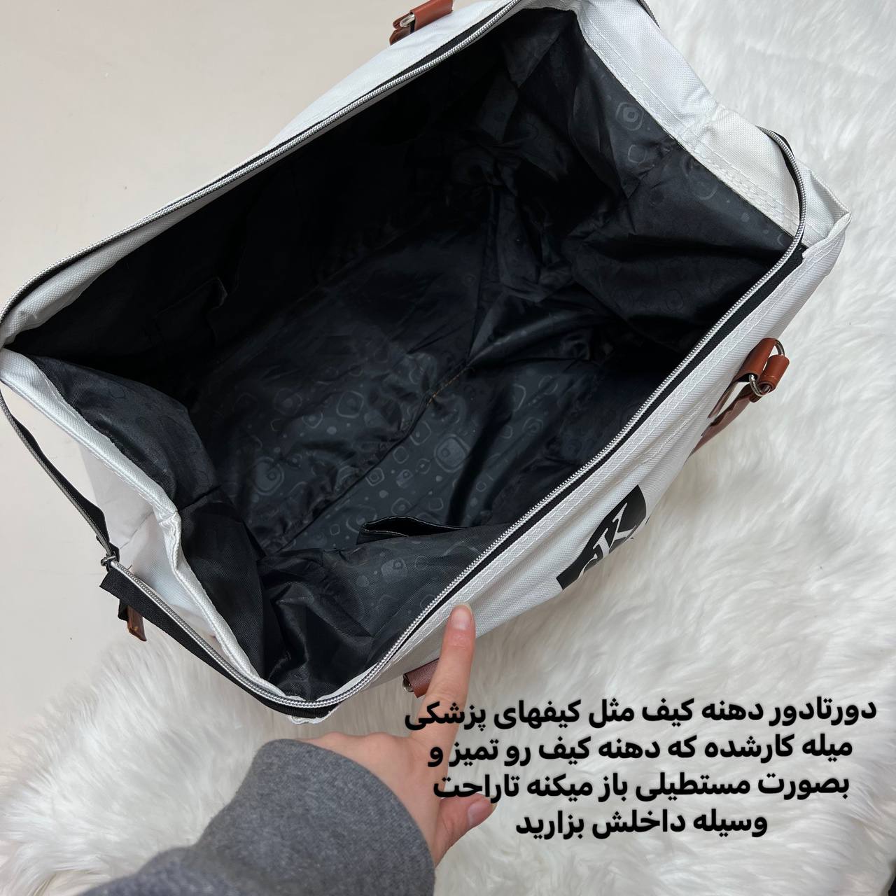 عکس ساک لوازم مامی بگ - شماره 10