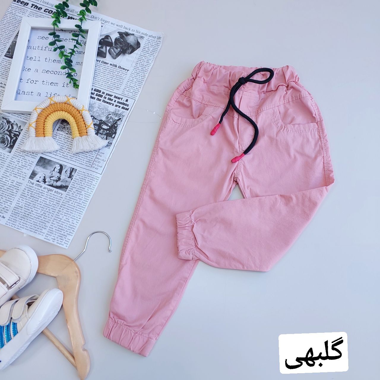 عکس تک شلوار کتان رنگی اسپرت - شماره 11