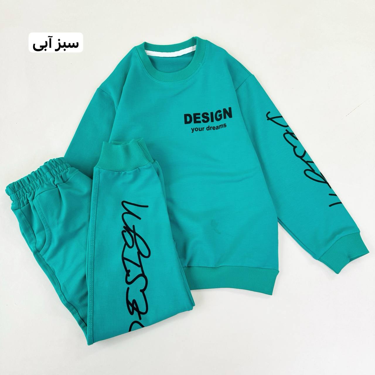 عکس بلوز شلوار  اسپرت Design - شماره 4