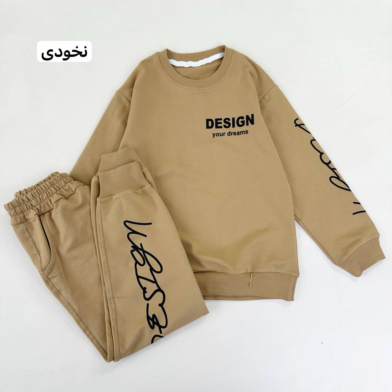 عکس بلوز شلوار  اسپرت Design - شماره 9