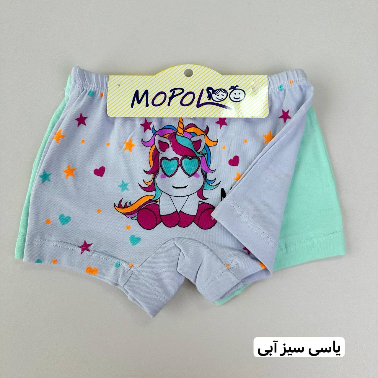 عکس شورت پادار تک شاخ عینکی - شماره 3