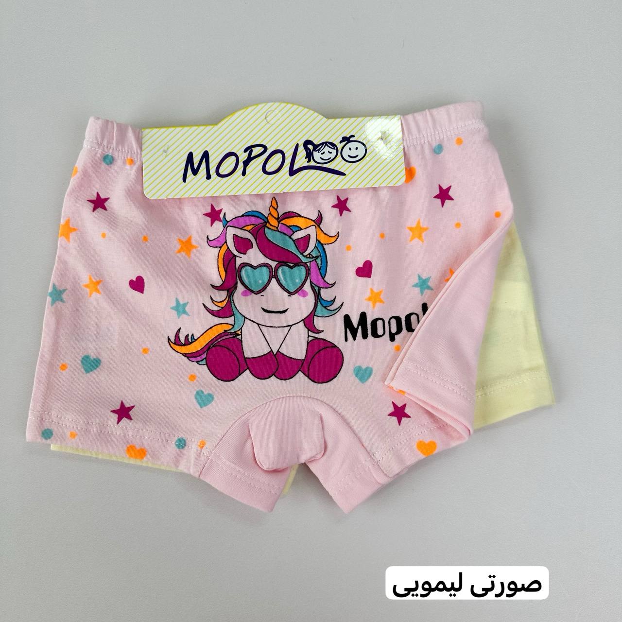 عکس شورت پادار تک شاخ عینکی - شماره 4