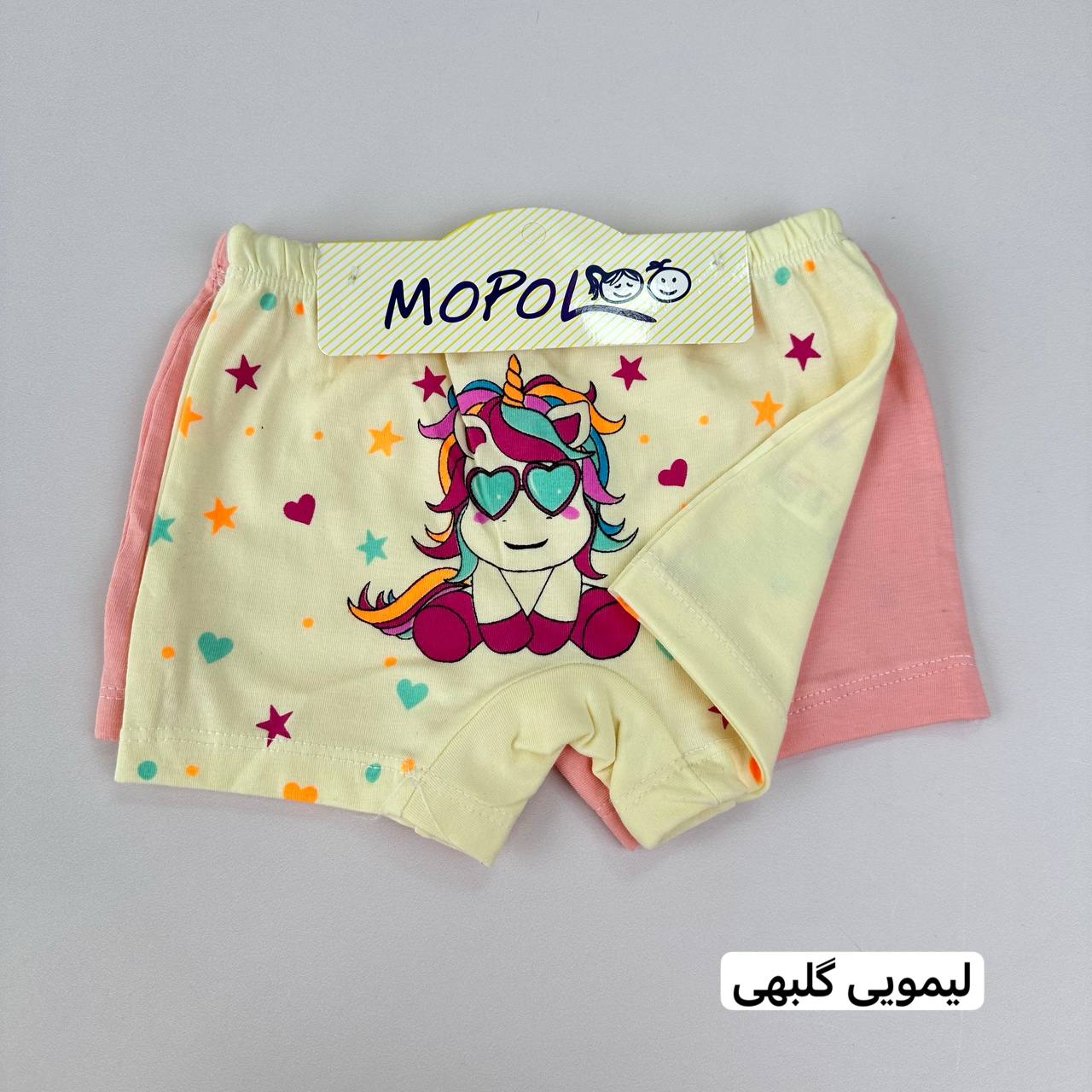 عکس شورت پادار تک شاخ عینکی - شماره 6