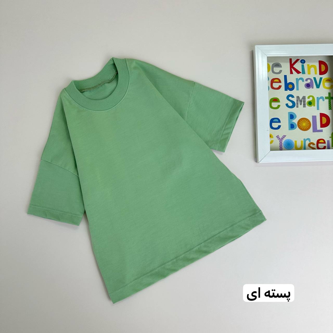 عکس تک تیشرت اسپرت رنگی(شارژ مجدد) - شماره 10