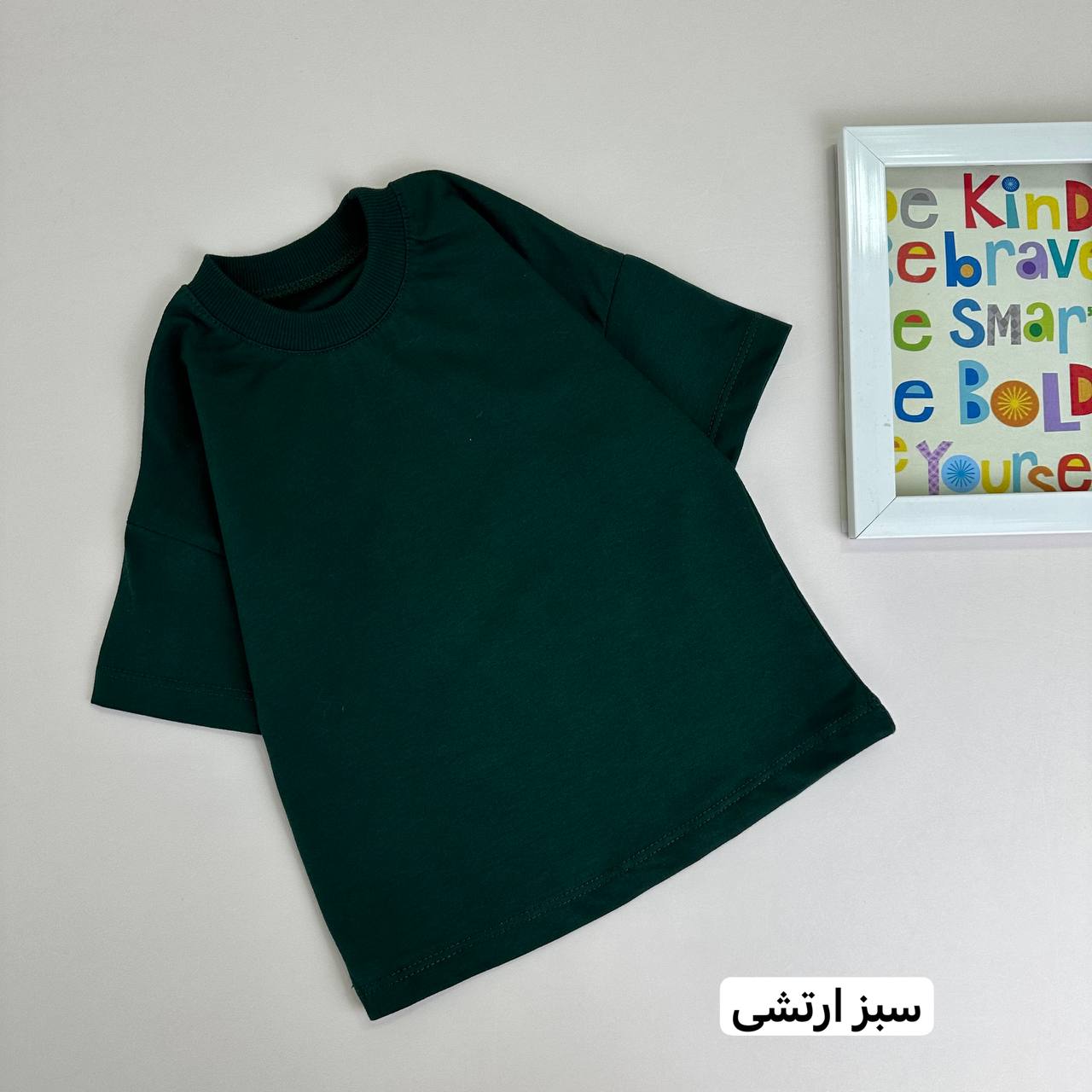 عکس تک تیشرت اسپرت رنگی(شارژ مجدد) - شماره 12