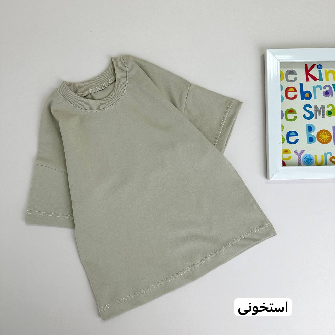 عکس تک تیشرت اسپرت رنگی(شارژ مجدد) - شماره 14