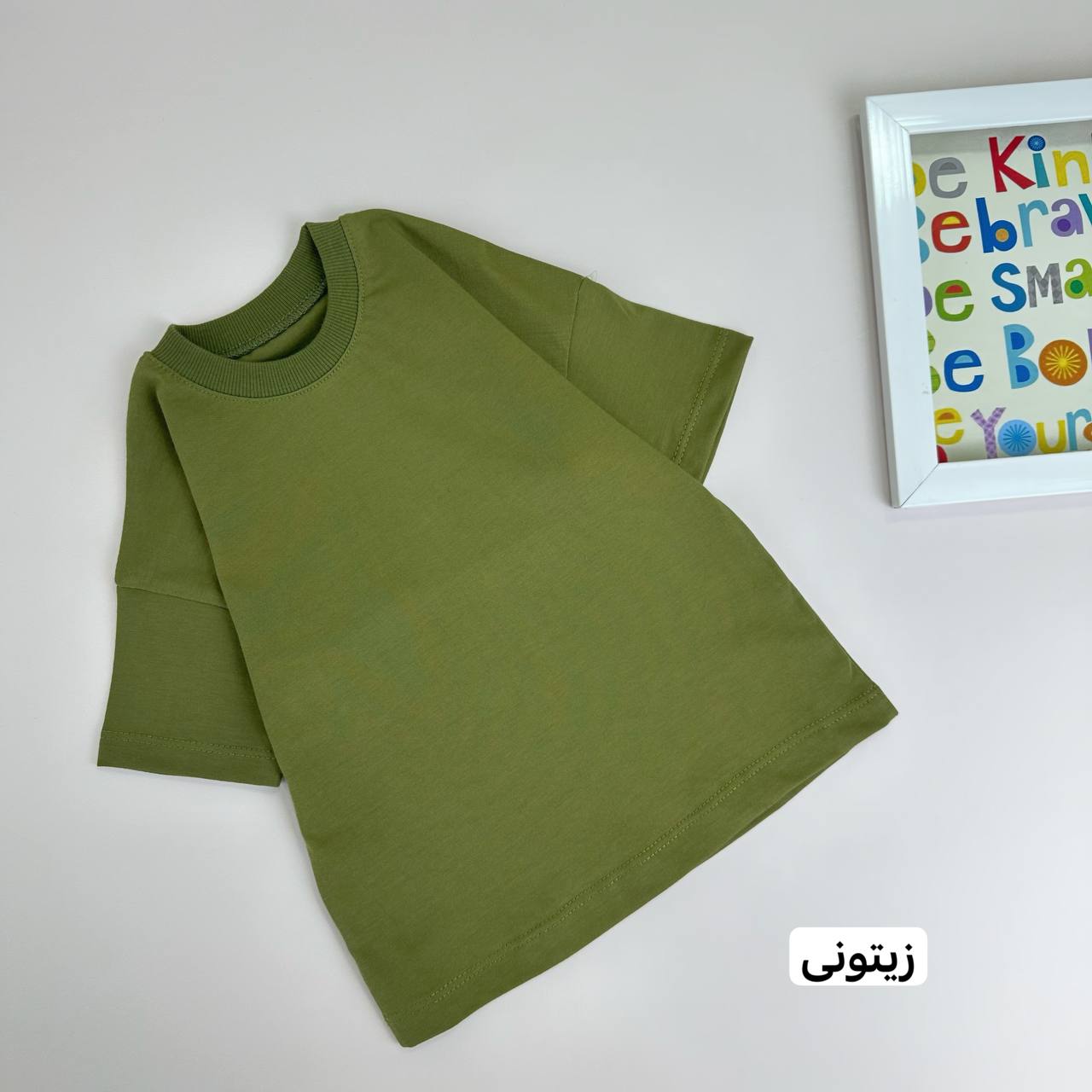 عکس تک تیشرت اسپرت رنگی(شارژ مجدد) - شماره 13