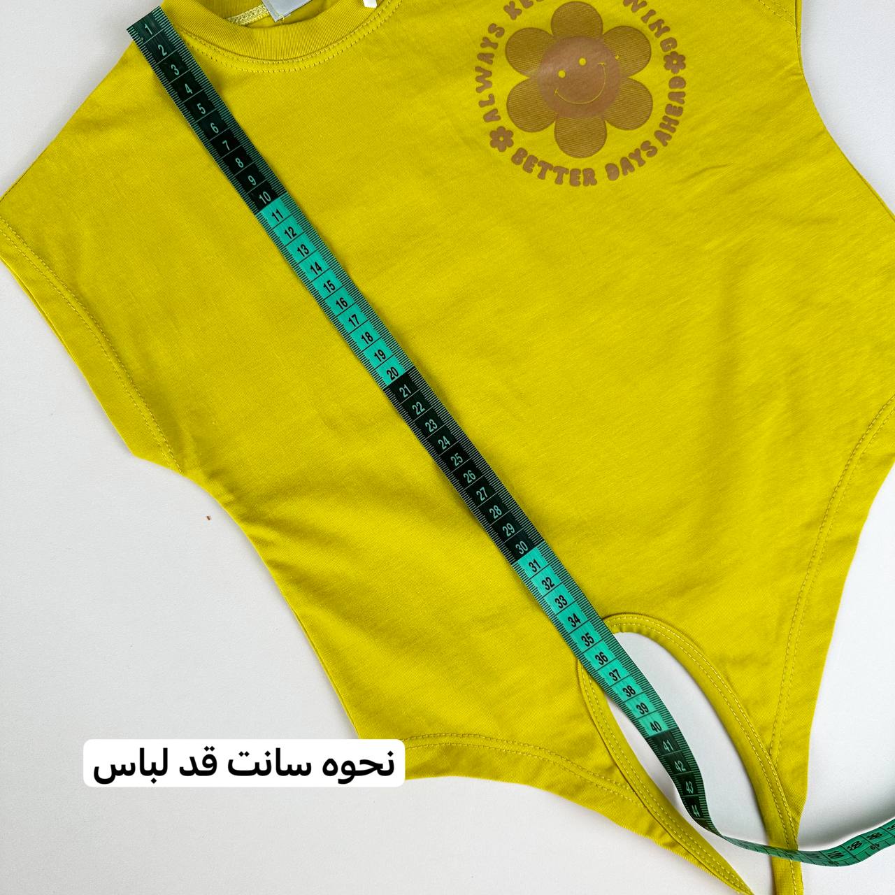 عکس کراپ گره ای گل - شماره 11