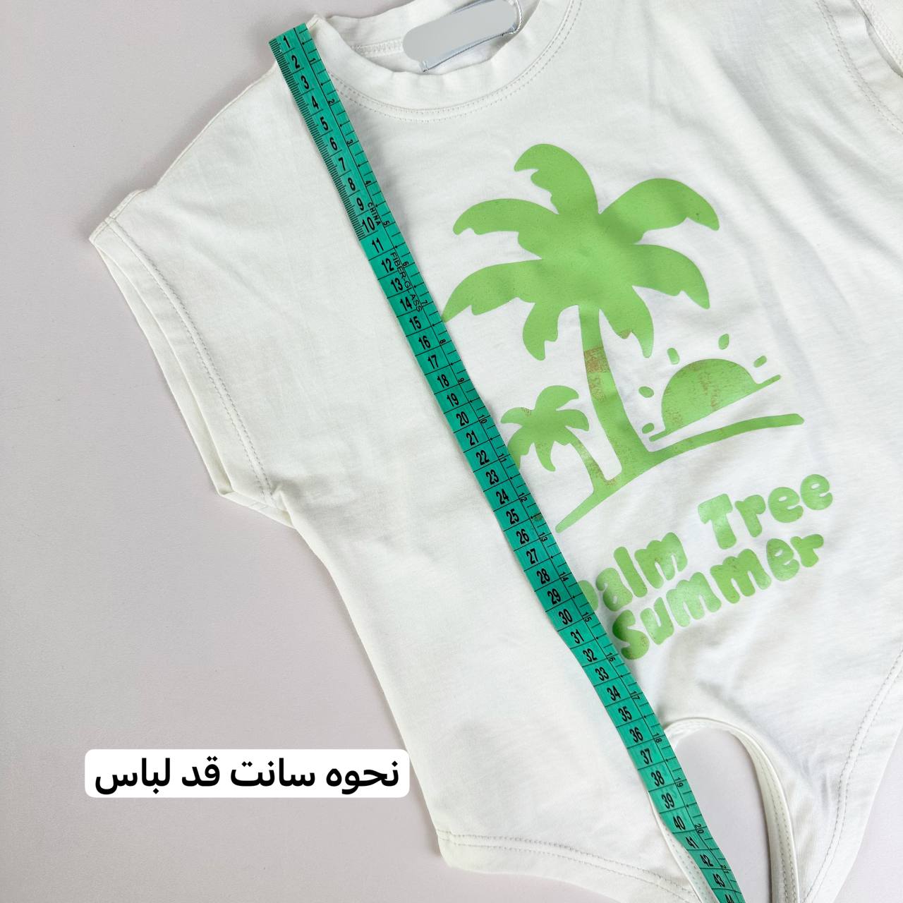 عکس کراپ گره ای نخل - شماره 9