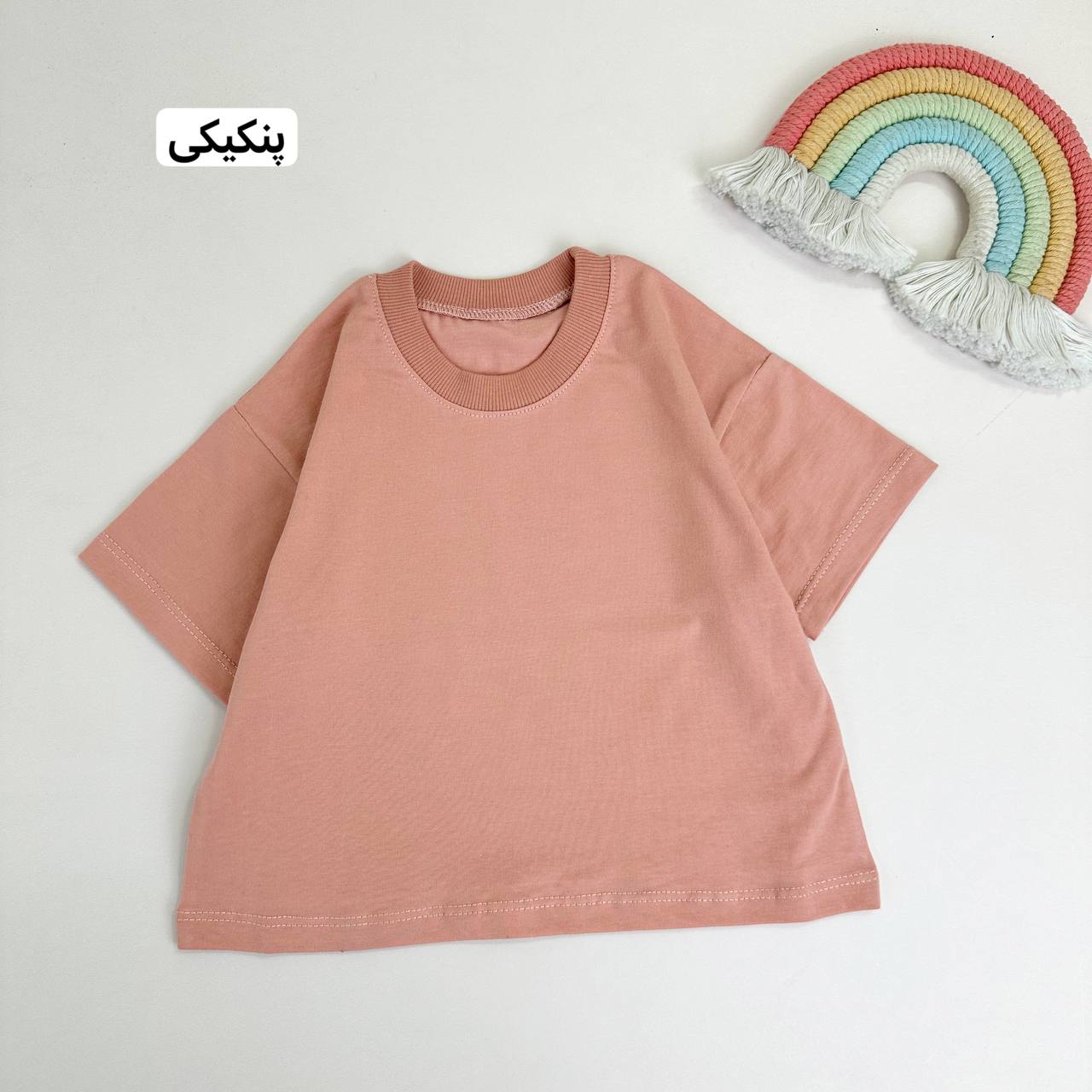 عکس تک کراپ رنگی لیلی - شماره 6