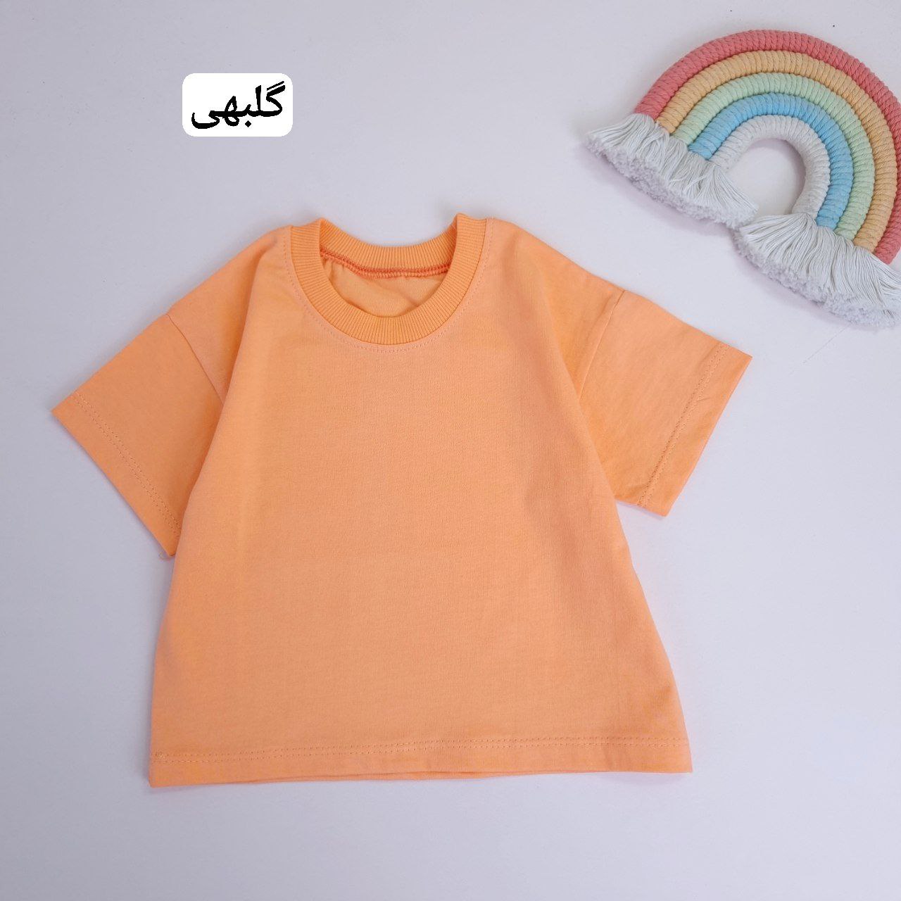 عکس تک کراپ رنگی لیلی - شماره 7
