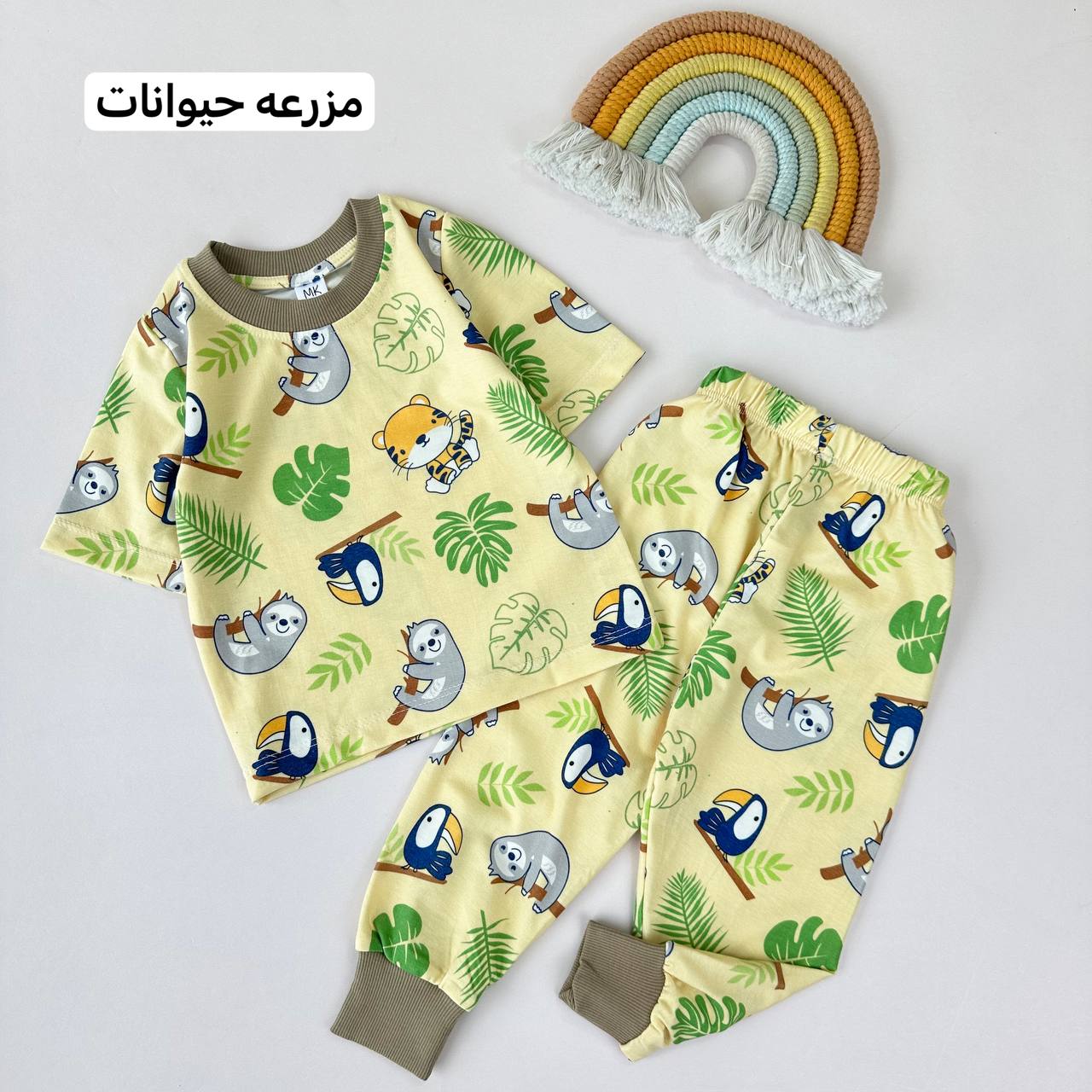 عکس تیشرت شلوار راحتی لطیفه - شماره 4