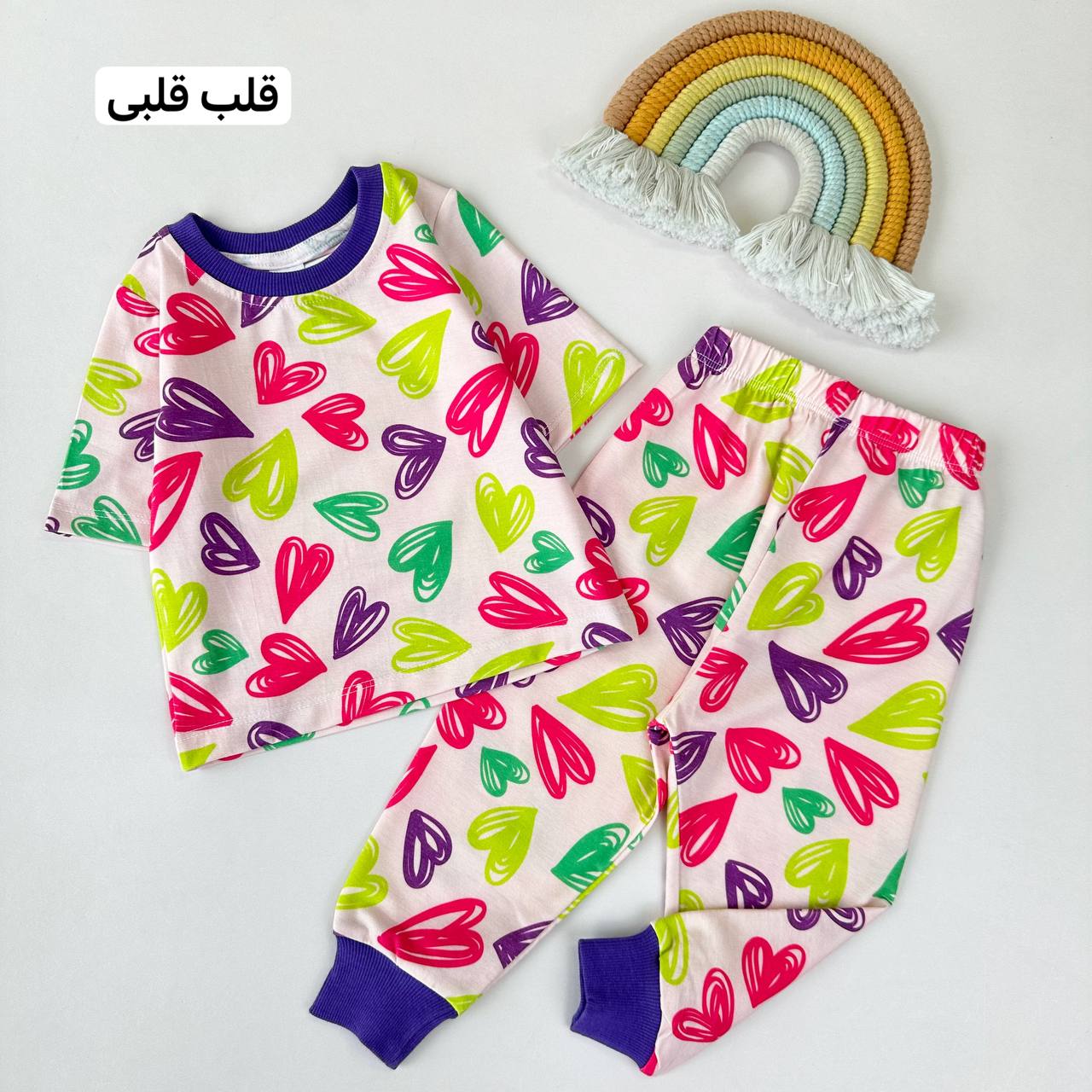 عکس تیشرت شلوار راحتی لطیفه - شماره 3