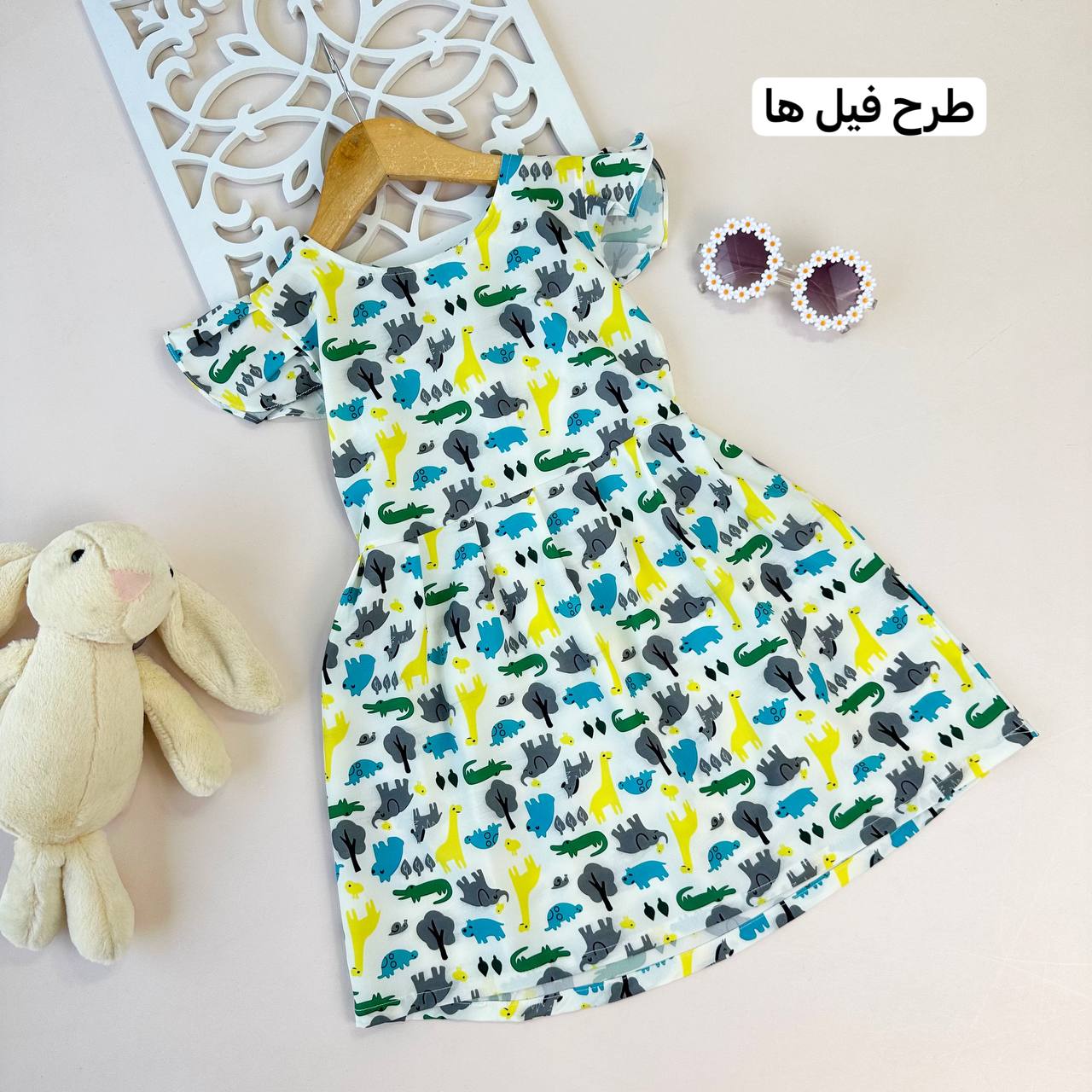 عکس سارافون بوگاتی فانتزی ایوا - شماره 12