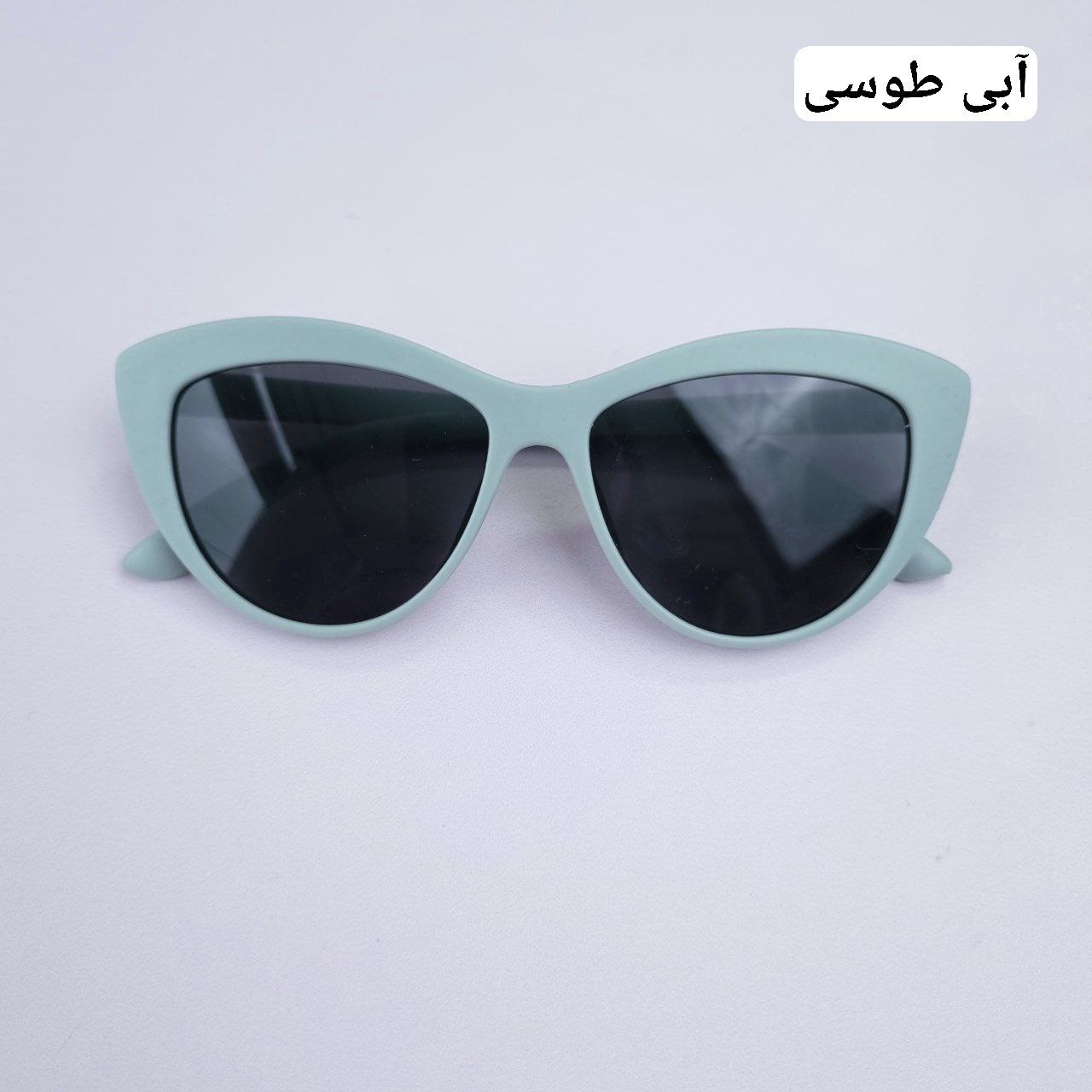 عکس عینک گربه ای مات - شماره 3