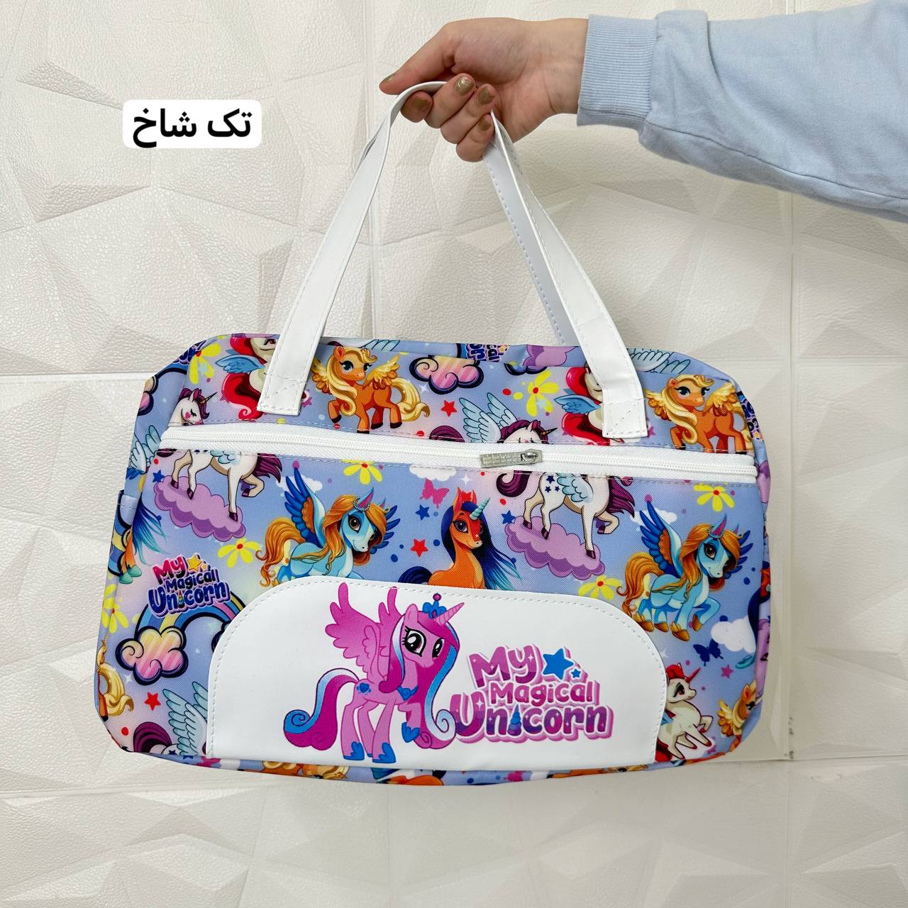 عکس کیف بیرونی و باشگاهی کارتونی - شماره 2