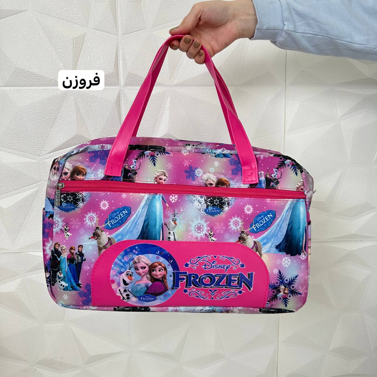 عکس کیف بیرونی و باشگاهی کارتونی - شماره 3