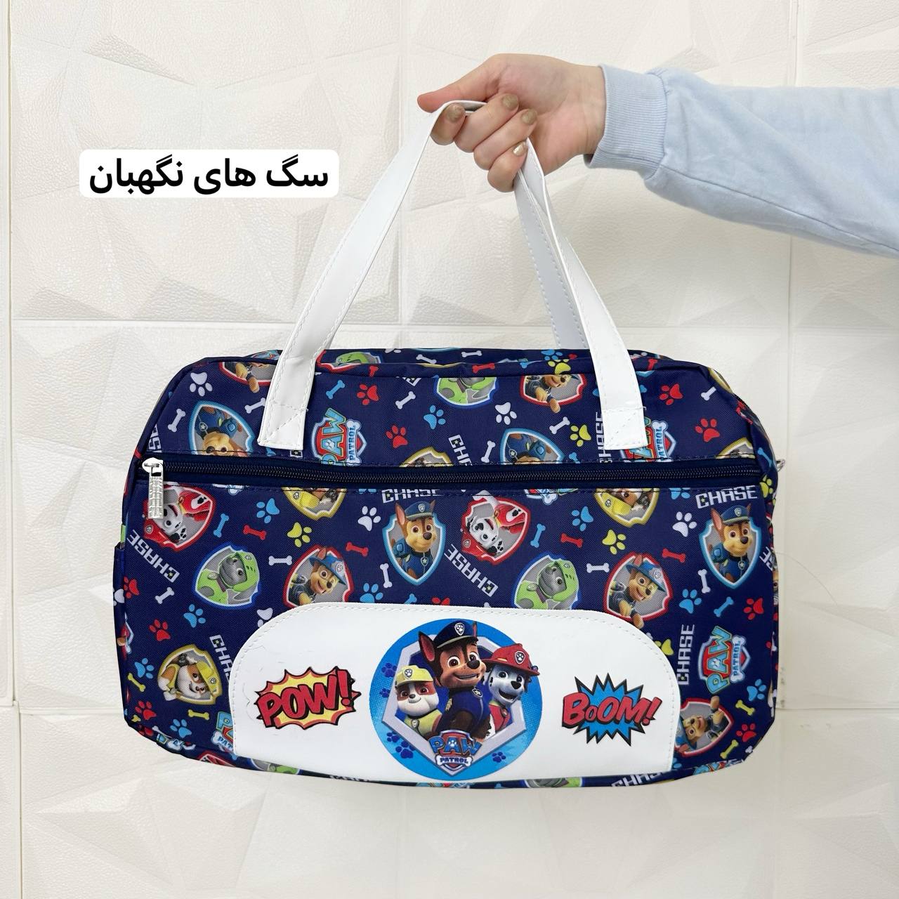 عکس کیف بیرونی و باشگاهی کارتونی - شماره 5