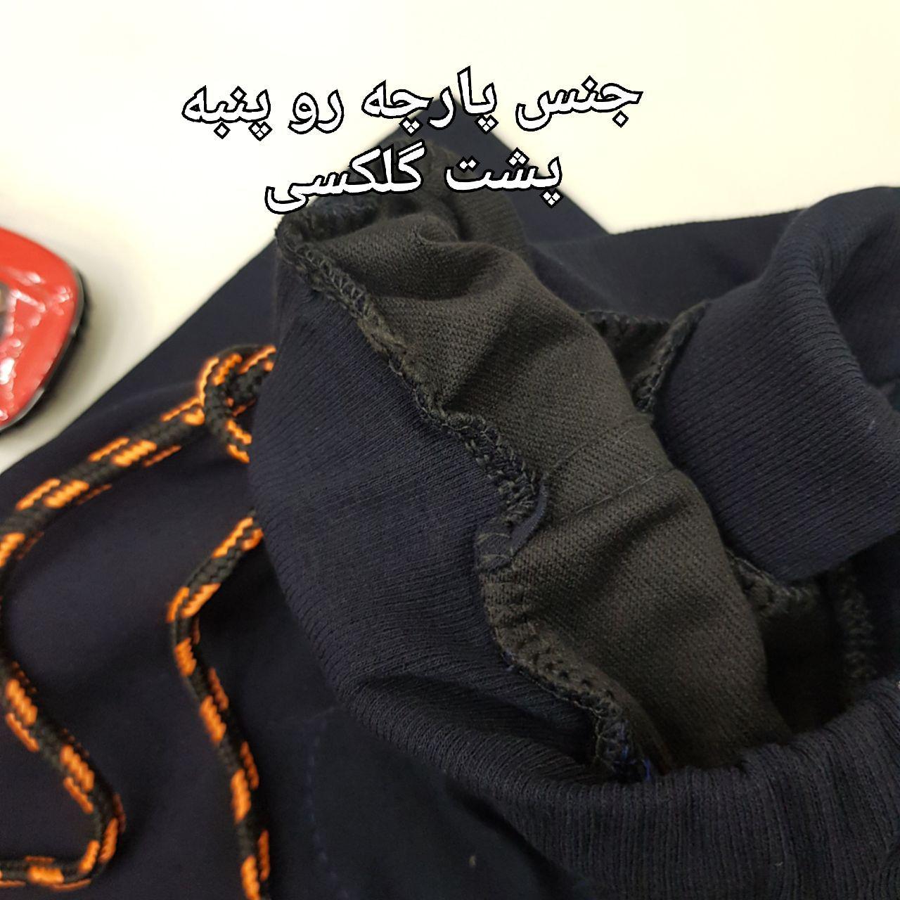 عکس شلوار اسلش تویوتا - شماره 4