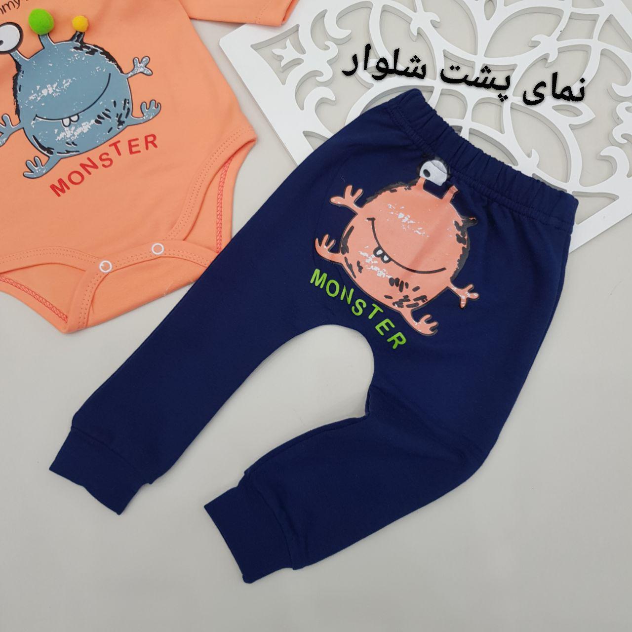 عکس دو تیکه آستین بلند اسپرت - شماره 4