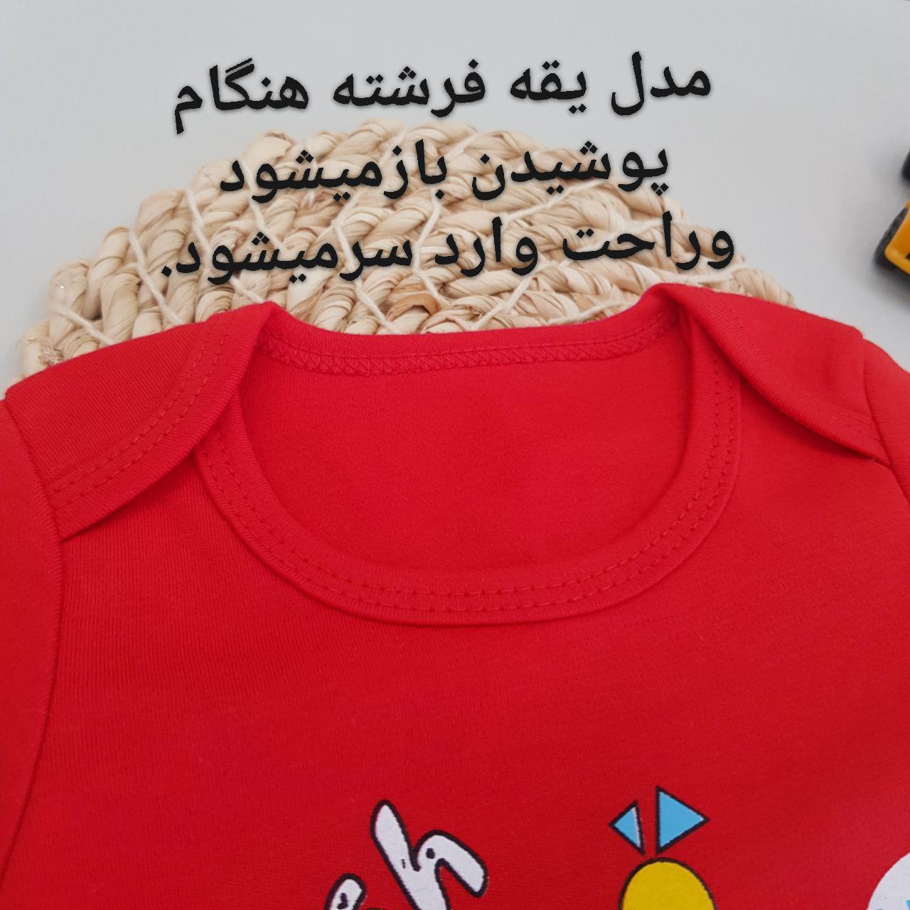 عکس دو تیکه ماشین LETS GO - شماره 3