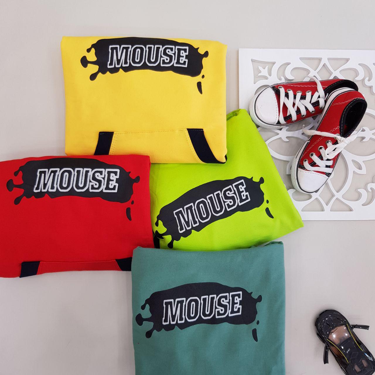 عکس هودی شلوار Mouse - شماره 1