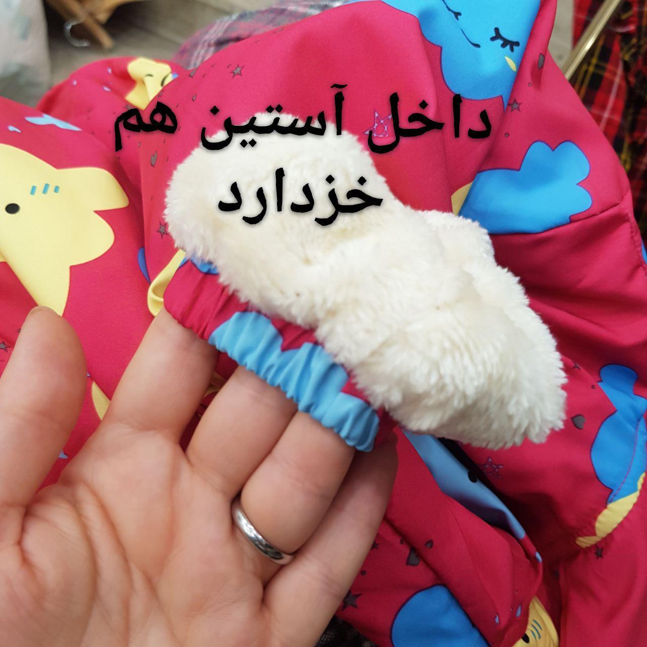 عکس سوییشرت بارونی ابر - شماره 7