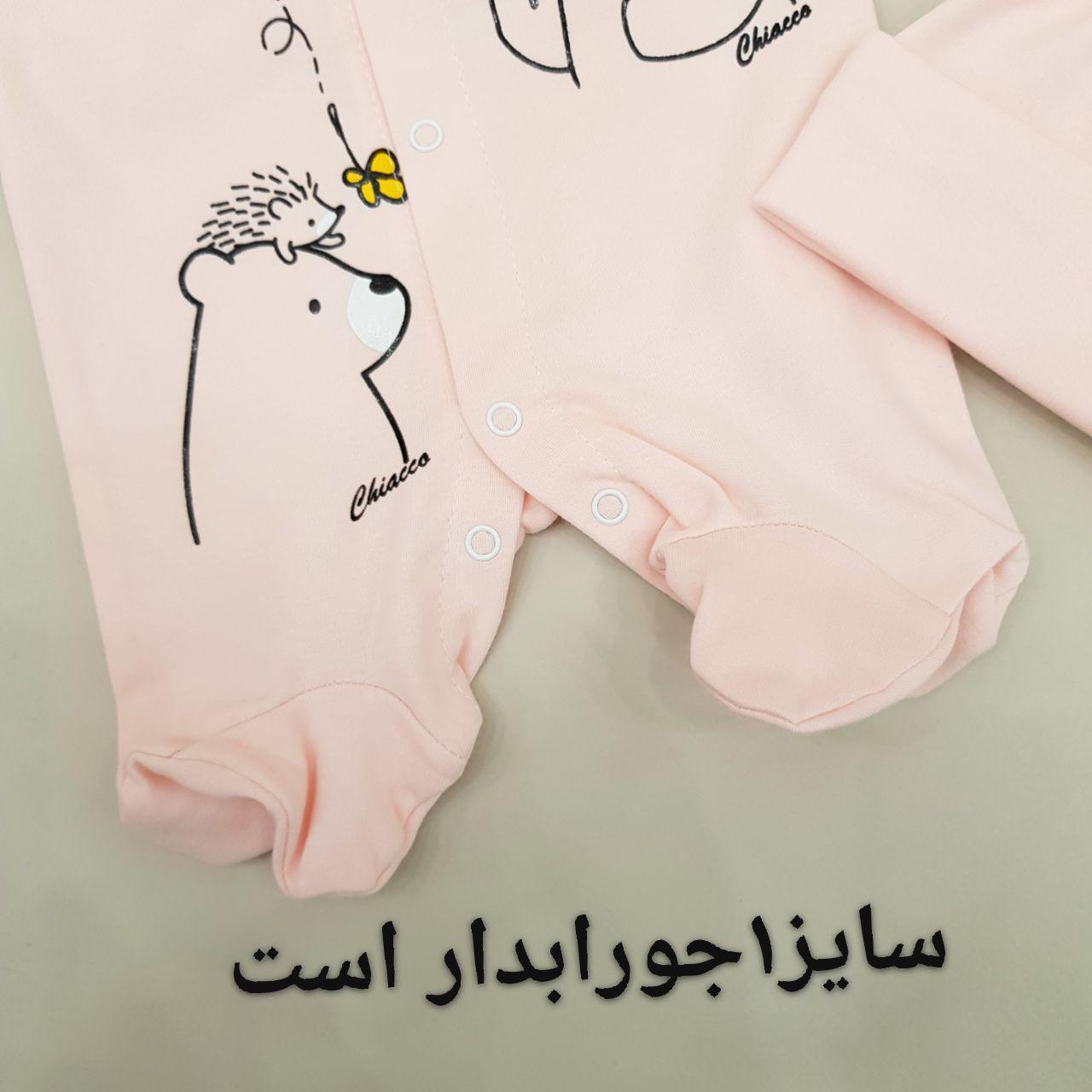 عکس سرهمی و کلاه خرس و گل - شماره 5