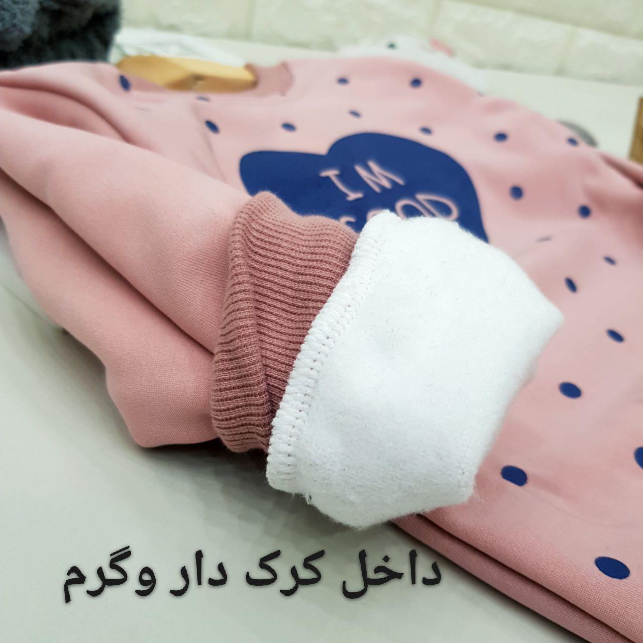 عکس تک بلوز IM GOOD - شماره 4